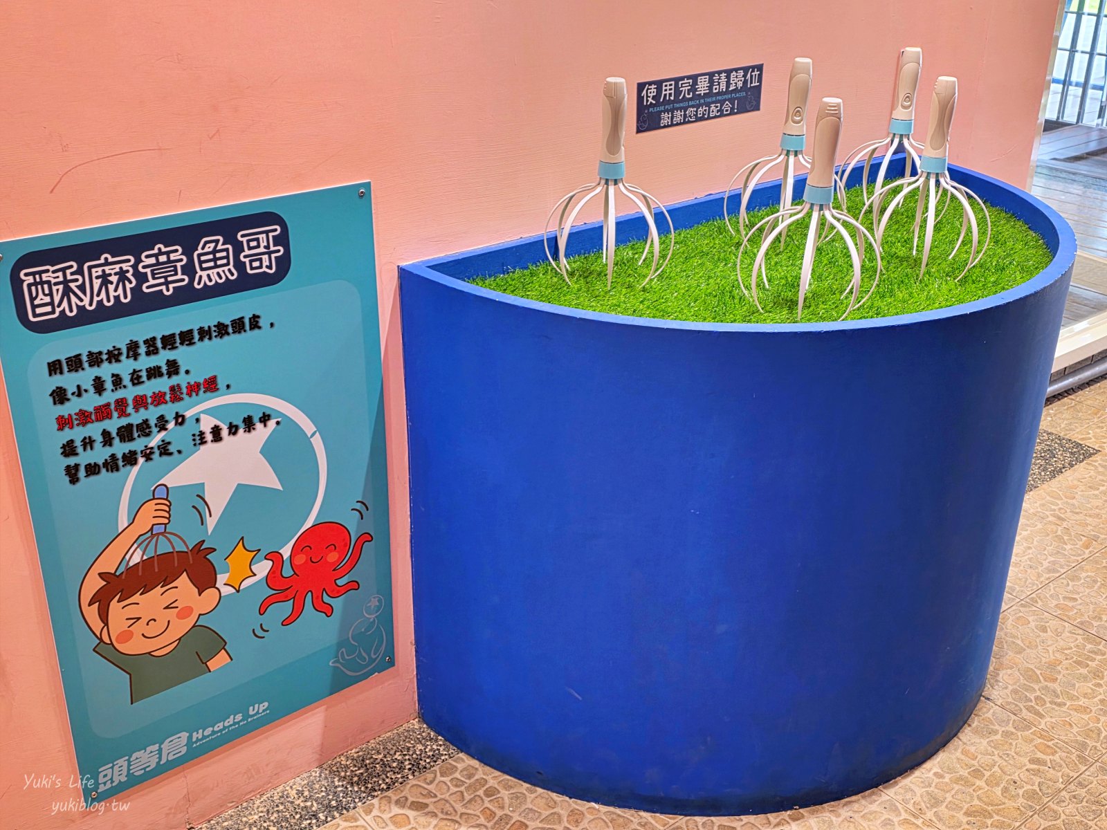 20260521184557_0_dd80ad 宜蘭雨天冷氣景點「頭等倉」真人打地鼠、頭頂鐵鍋過電流棒,荒唐爆笑程度爆表!