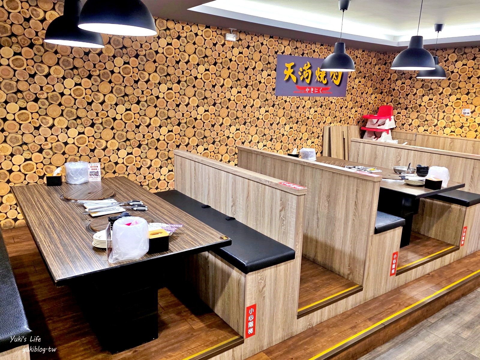 20260522214250_0_a247a1 宜蘭平價吃到飽推薦「天滿燒肉」炭火烤肉$399起、大口吃肉自製牛丼、還有專屬停車場!