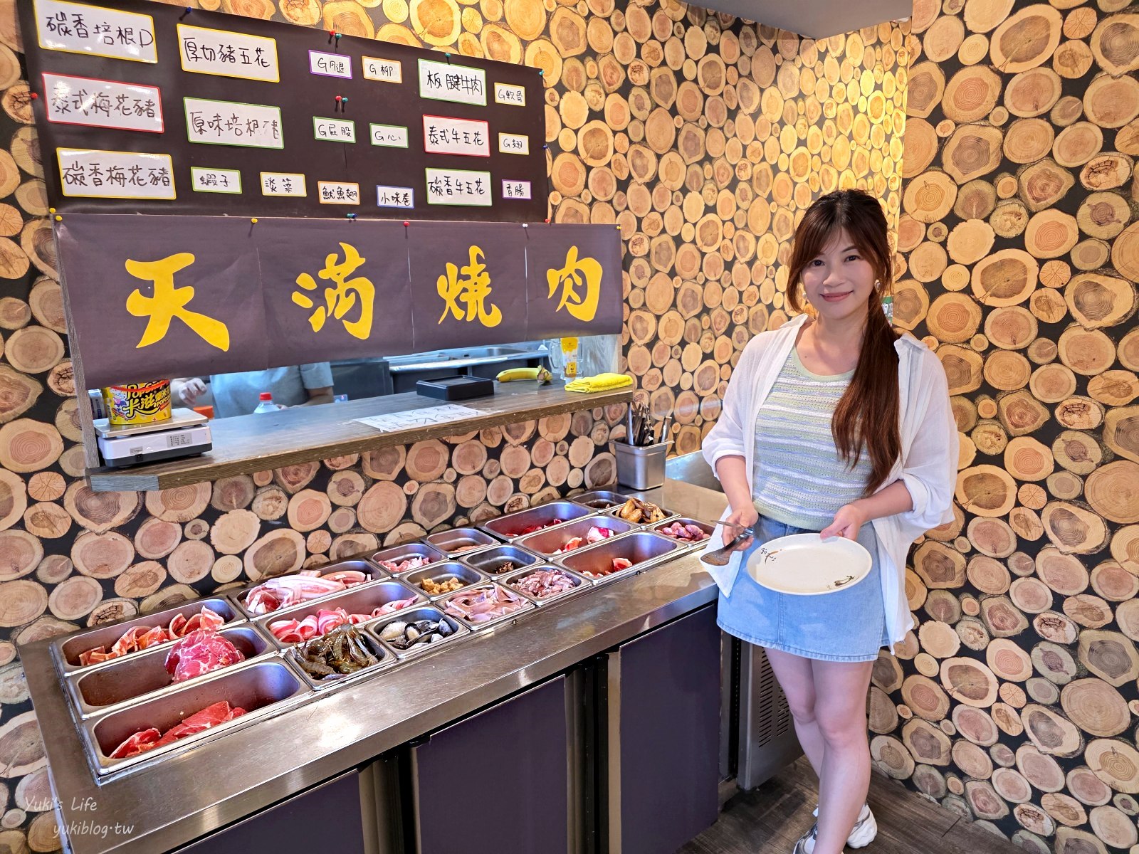 20260522214305_0_a334c0 宜蘭平價吃到飽推薦「天滿燒肉」炭火烤肉$399起、大口吃肉自製牛丼、還有專屬停車場!