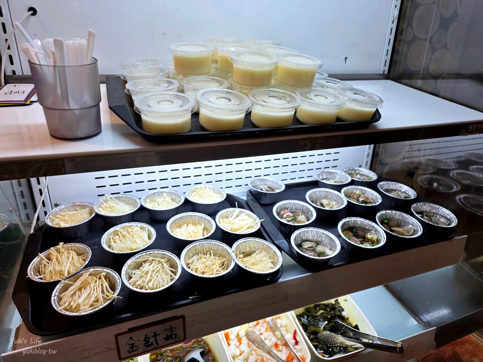20260522214419_0_60b9b7 宜蘭平價吃到飽推薦「天滿燒肉」炭火烤肉$399起、大口吃肉自製牛丼、還有專屬停車場!