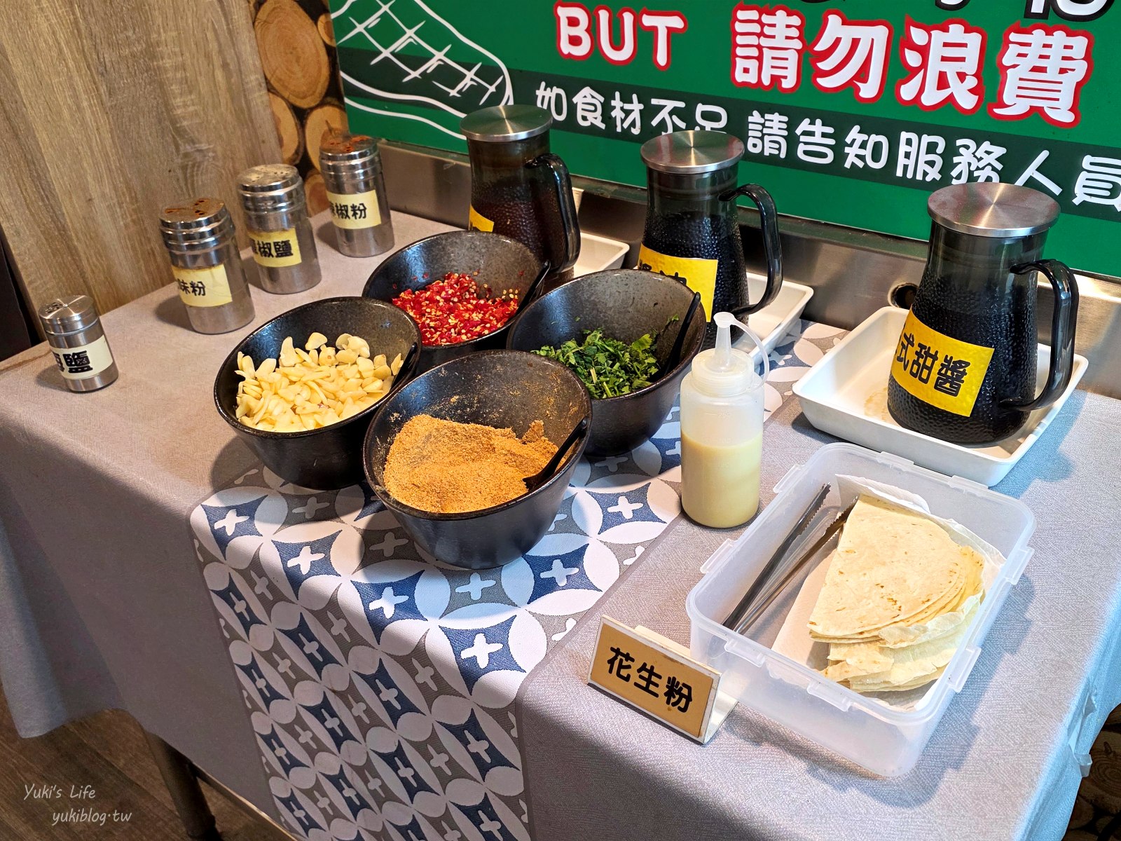 20260522214431_0_f91eb0 宜蘭平價吃到飽推薦「天滿燒肉」炭火烤肉$399起、大口吃肉自製牛丼、還有專屬停車場!