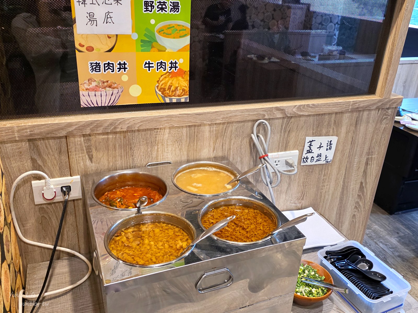 20260522214447_0_8463a3 宜蘭平價吃到飽推薦「天滿燒肉」炭火烤肉$399起、大口吃肉自製牛丼、還有專屬停車場!