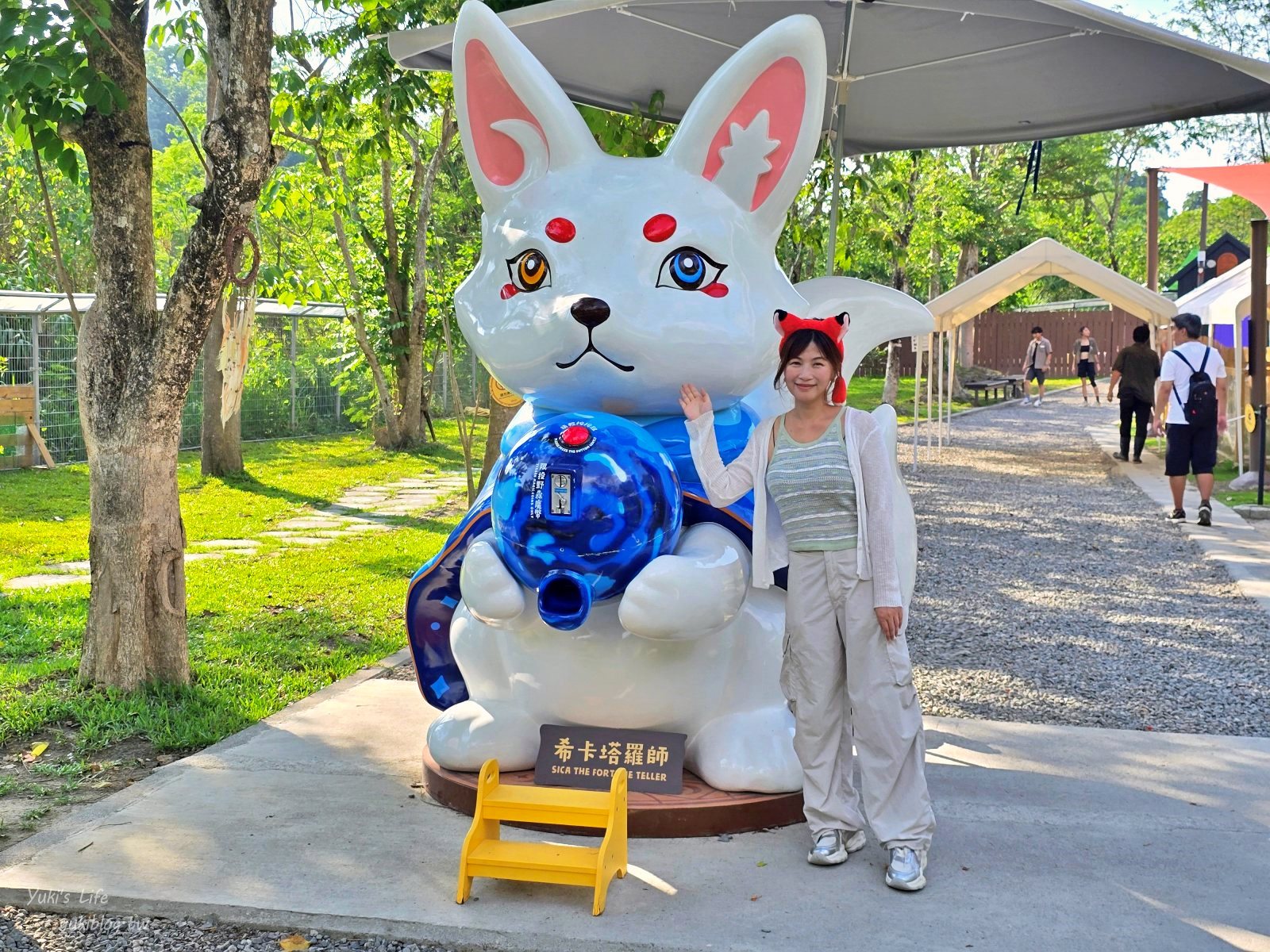 20260605164932_0_4f5811 高雄內門新景點！野森動物學校：全台唯一紅白狐狸谷體驗，一票玩到底！