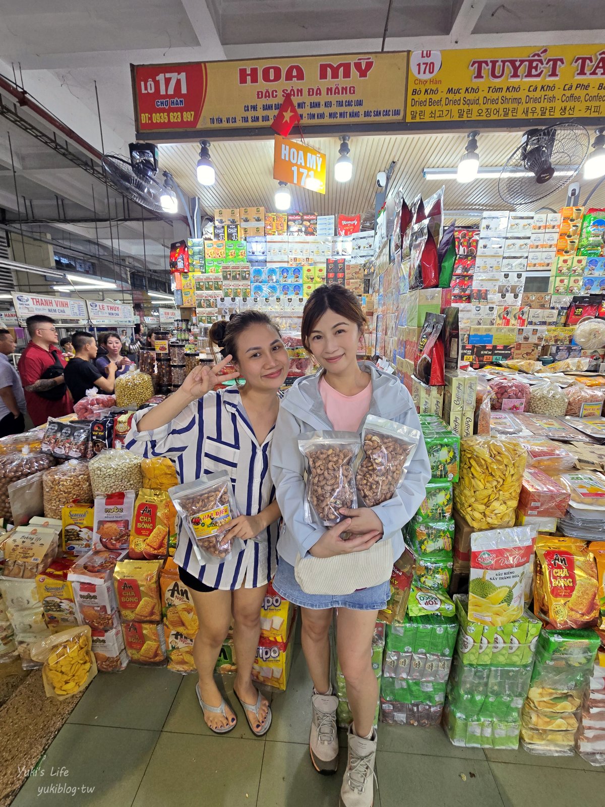20260608163725_0_19b388 越南自由行》峴港第一次去怎麼玩?平價住宿推薦超詳細好吃好玩景點