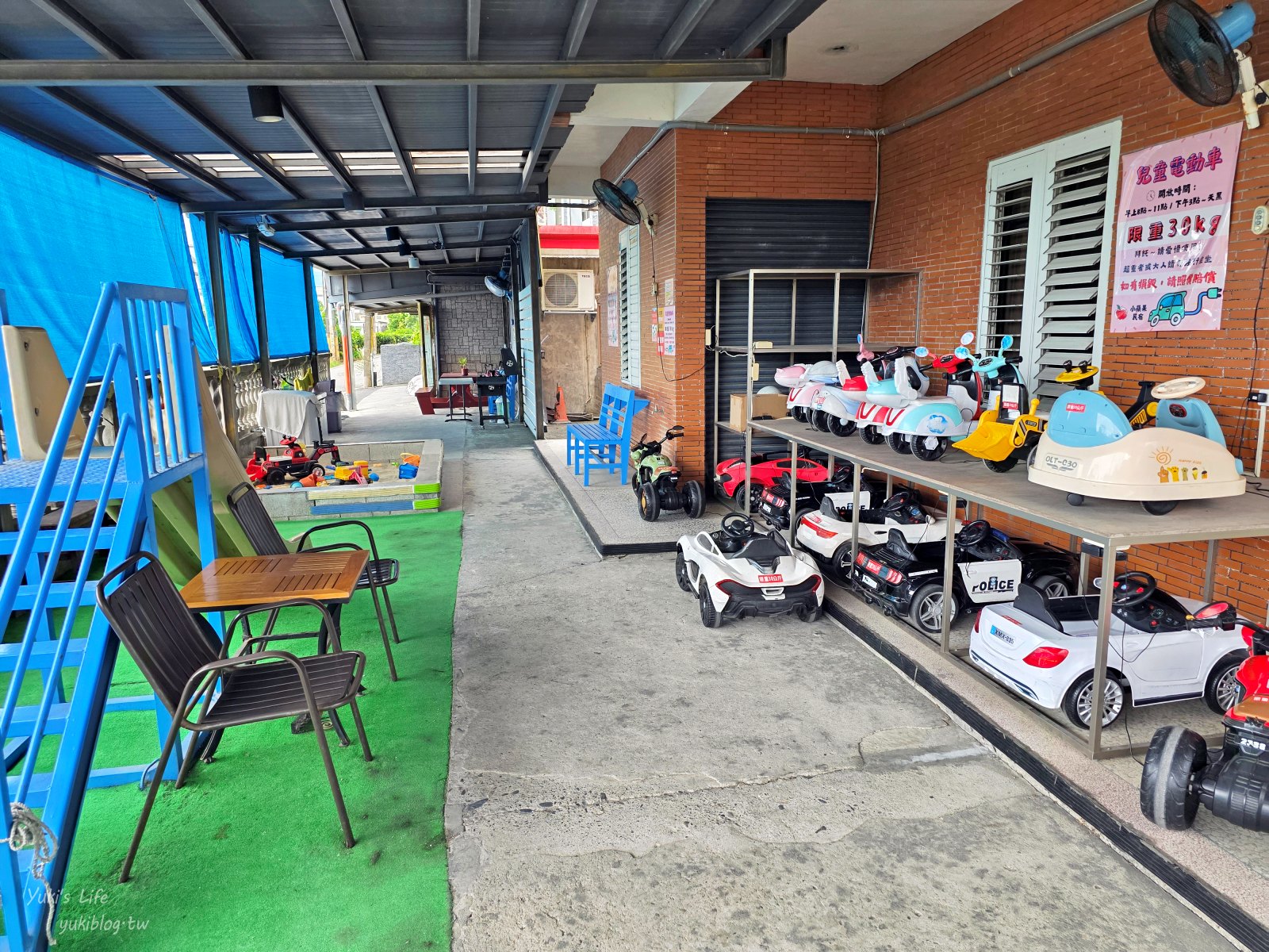 20260728145025_0_b728dc 宜蘭五結親子包棟【小蘋果民宿】電動車、溜滑梯、球池玩到瘋！大人放鬆、小孩超放電！