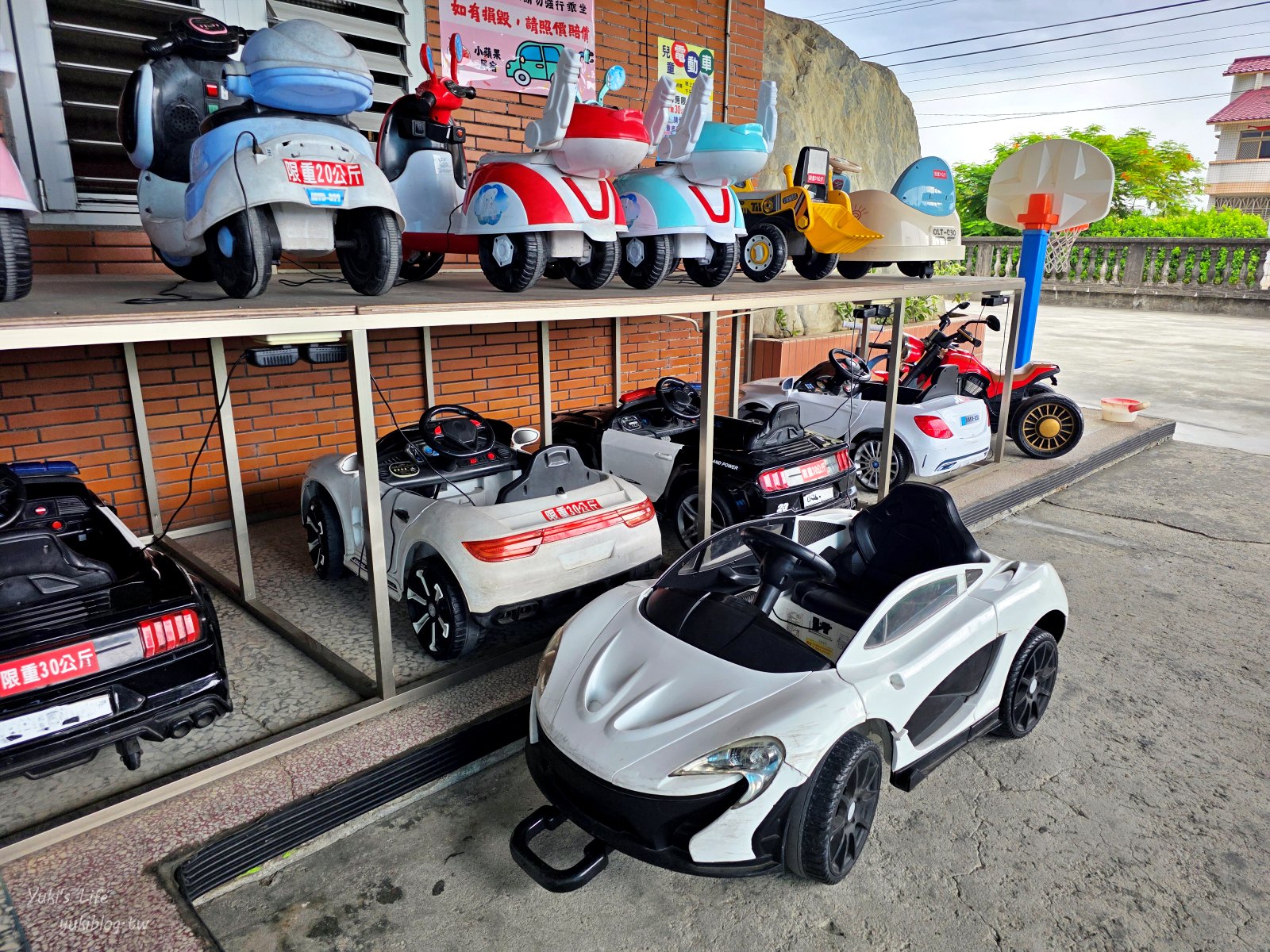 20260728145036_0_7d1c7f 宜蘭五結親子包棟【小蘋果民宿】電動車、溜滑梯、球池玩到瘋！大人放鬆、小孩超放電！