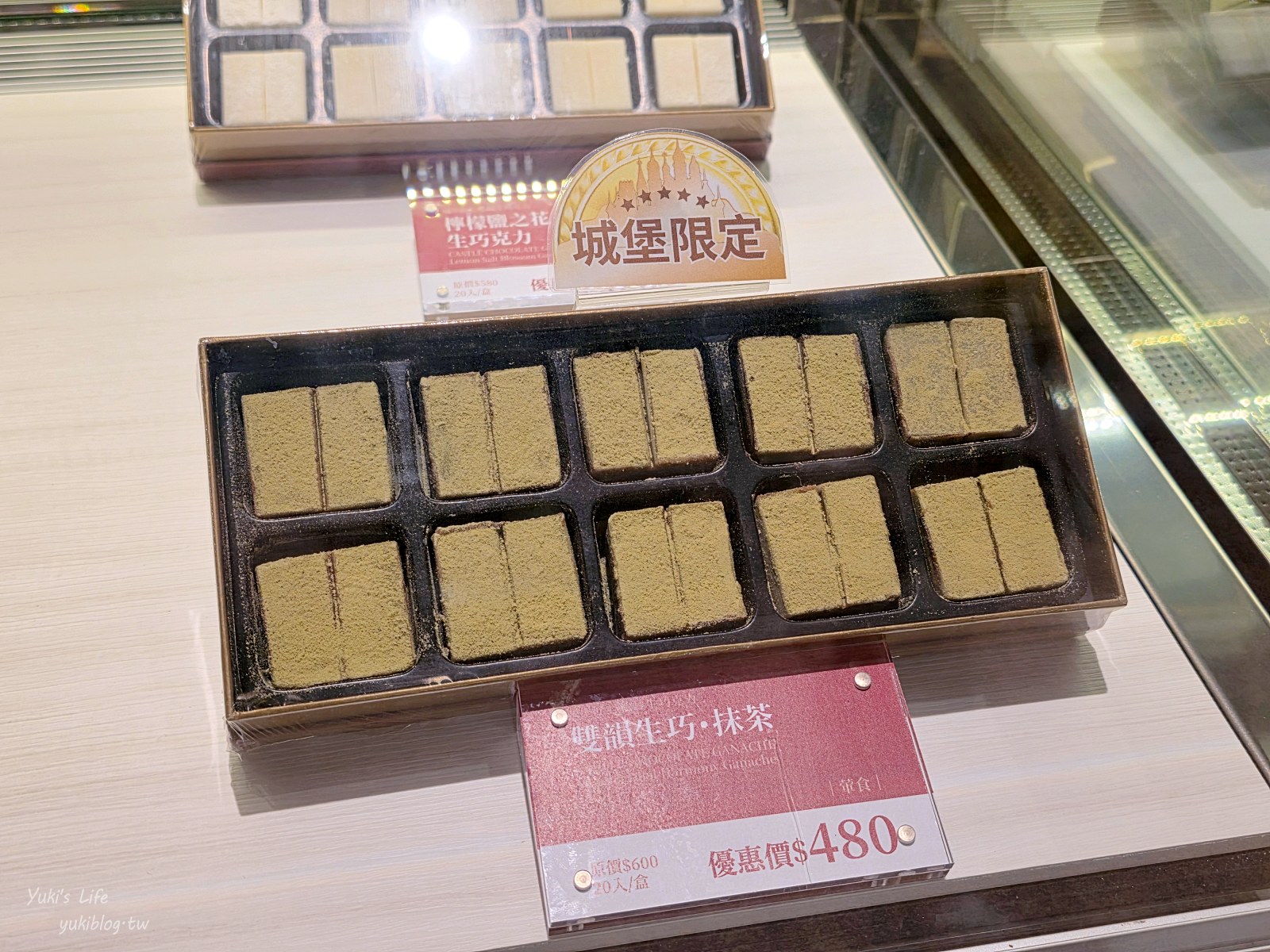 20261001164147_0_7b3907 【嘉義景點推薦】歐樂沃築夢城堡：走進巧克力可可奇幻國度，漫步歐洲童話小鎮美拍玩整天