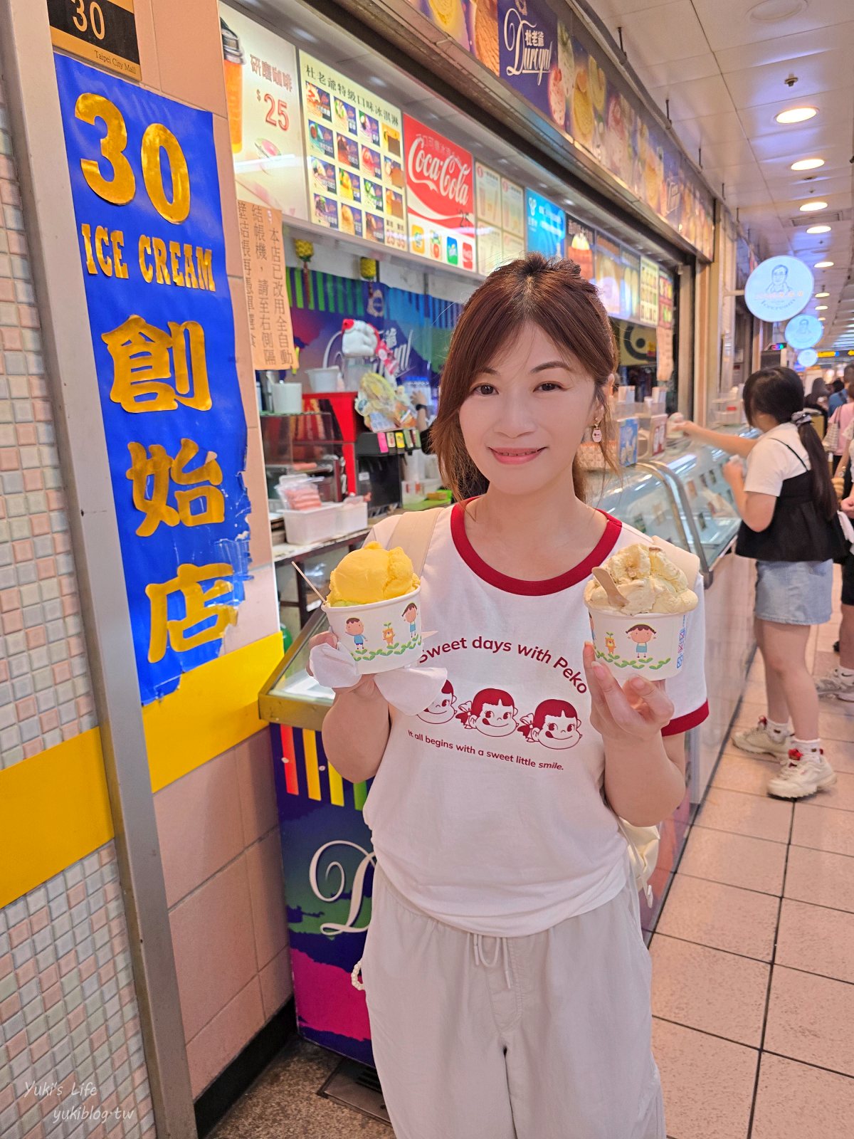 20261002150615_0_a80365 【台北火車站附近景點一日遊】精選8個景點:巨無霸冰淇淋、古蹟雞蛋糕、恐龍金庫與南門市場吃透透