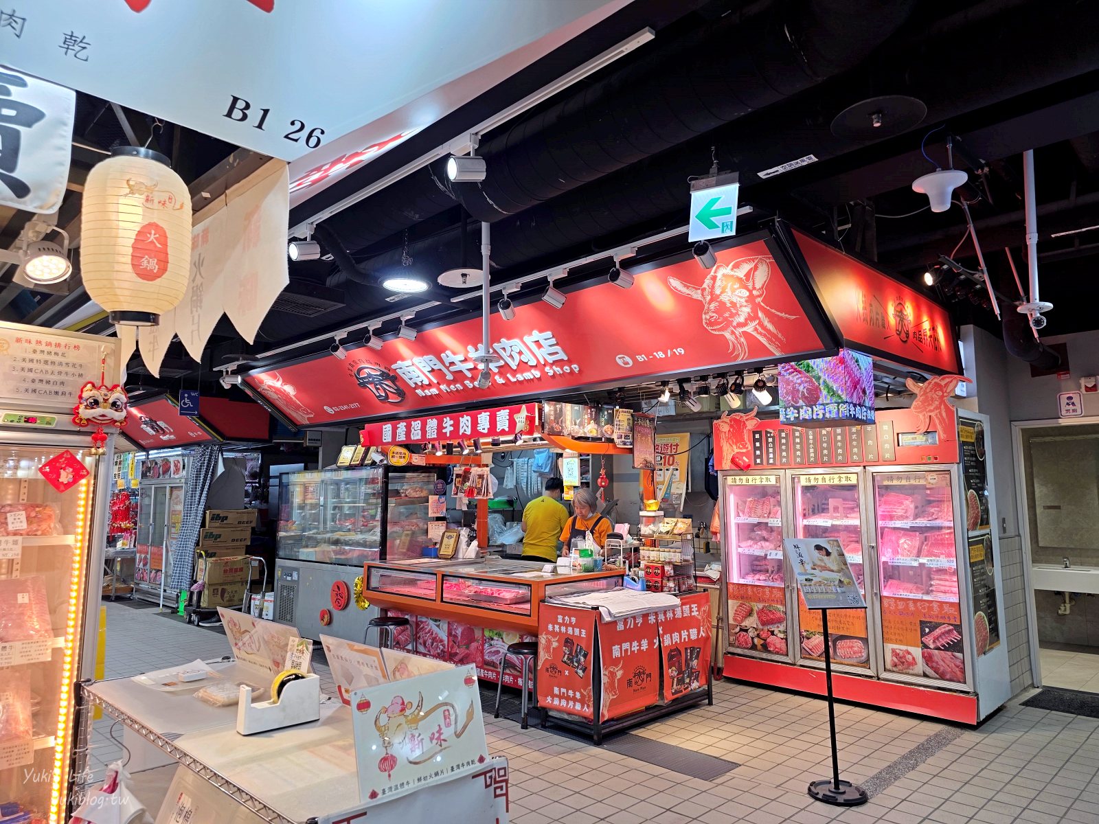 20261002151439_0_7f9365 【台北火車站附近景點一日遊】精選8個景點:巨無霸冰淇淋、古蹟雞蛋糕、恐龍金庫與南門市場吃透透