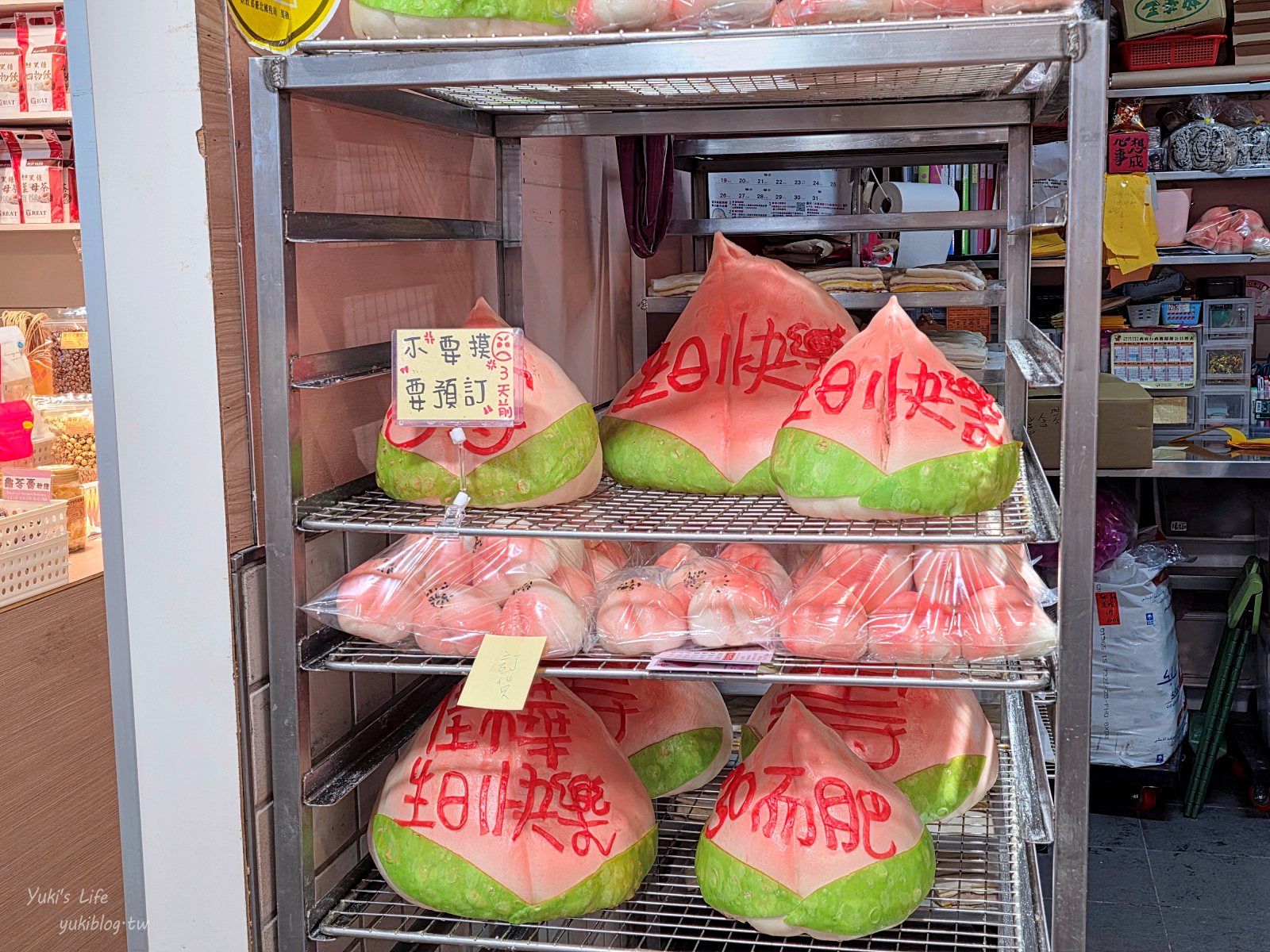 20261002151737_0_094f5b 【台北火車站附近景點一日遊】精選8個景點:巨無霸冰淇淋、古蹟雞蛋糕、恐龍金庫與南門市場吃透透