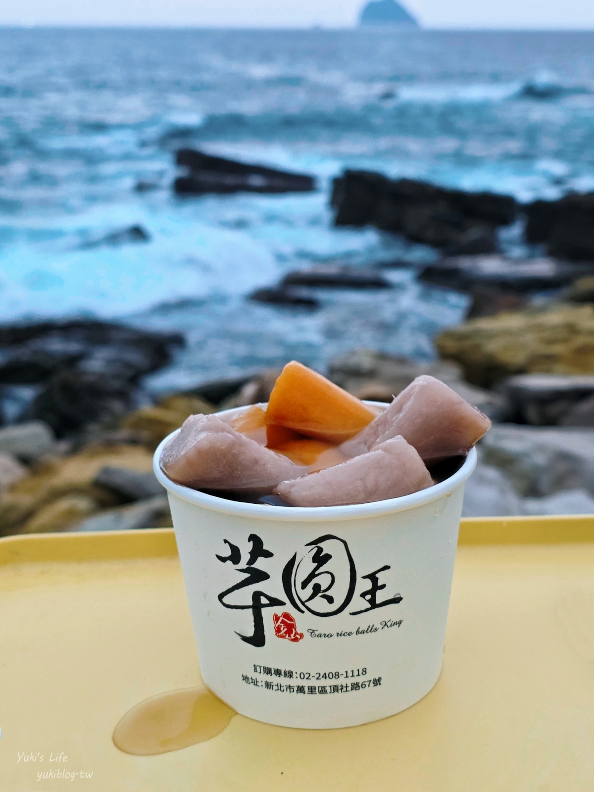 20261018171652_0_5cea5b 【基隆景點】外木山看海吃巨無霸芋圓!芋圓王景觀餐車店:基隆嶼海景第一排,浪漫夕陽約會推薦