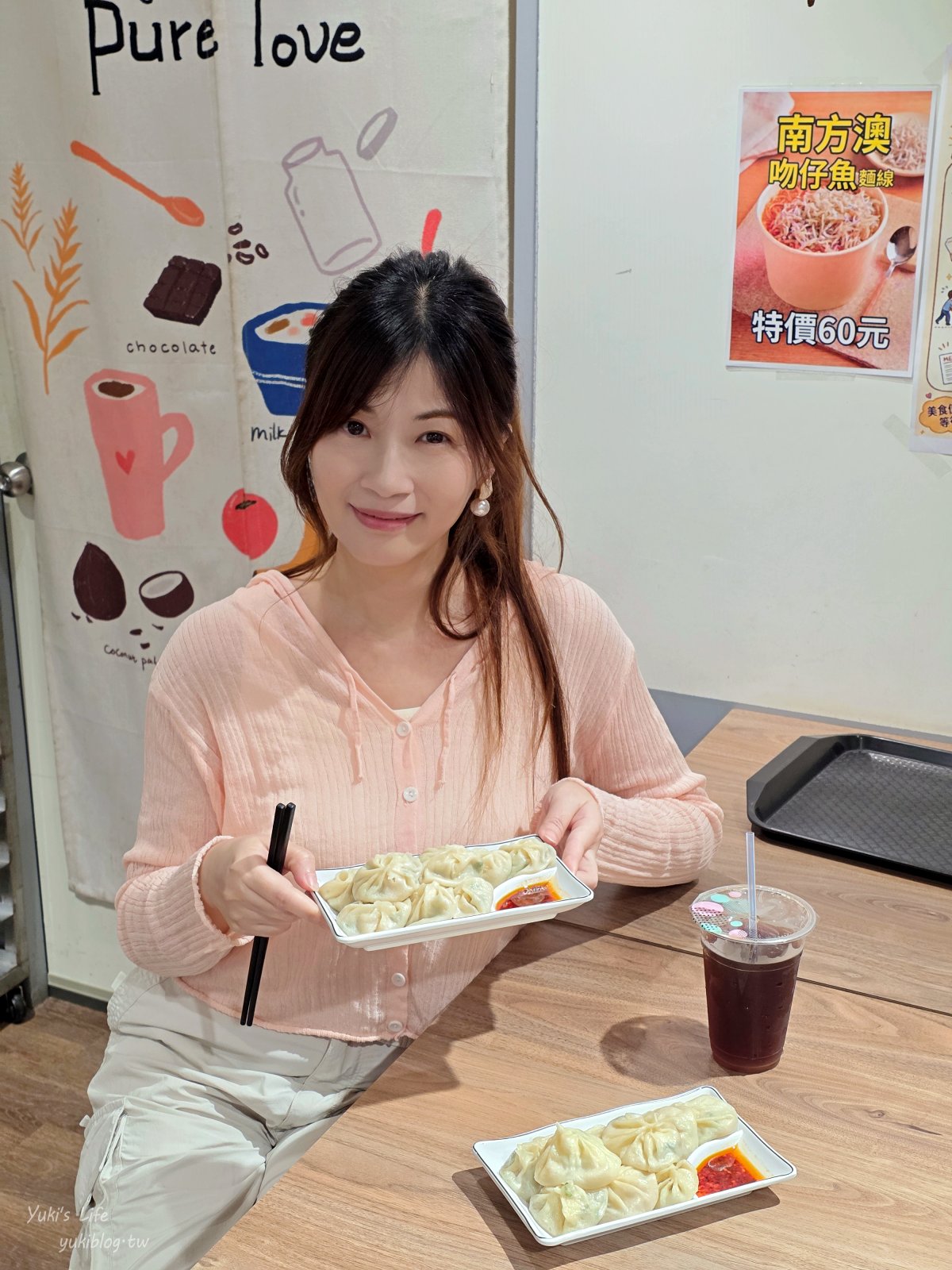 20261027171251_0_6454fb 【宜蘭蘇澳美食】正好鮮肉小籠包(蘇澳店)火車站旁現點現包!滿滿三星蔥肉汁超鮮美,推薦必加特製辣油,一人一盤超過癮