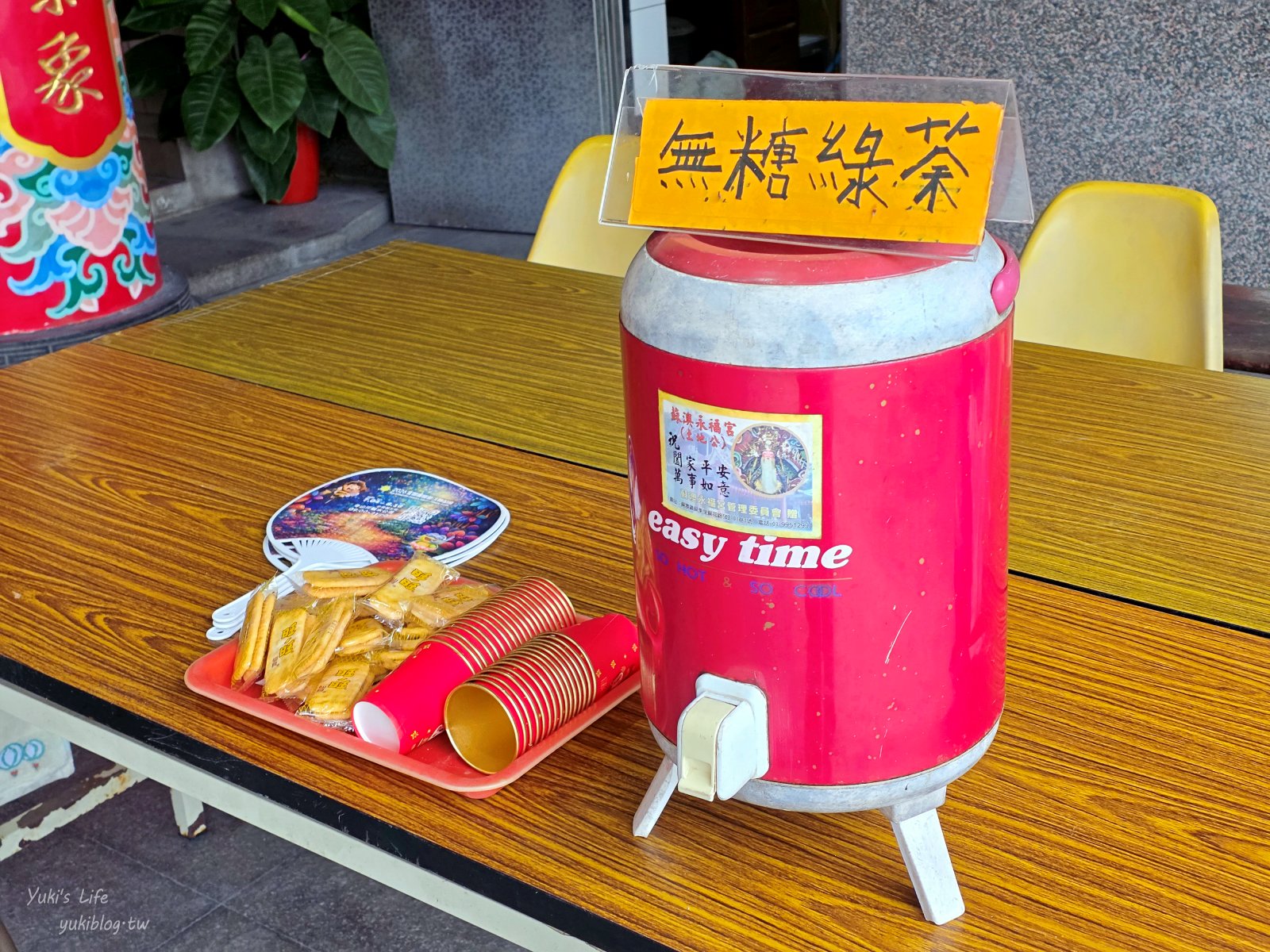 20261027171328_0_bf3835 【宜蘭蘇澳景點】全台唯一泡麵+冰棒土地公!永福宮&海神廟:免費吃小美冰淇淋,還有泡麵、冰棒超大方