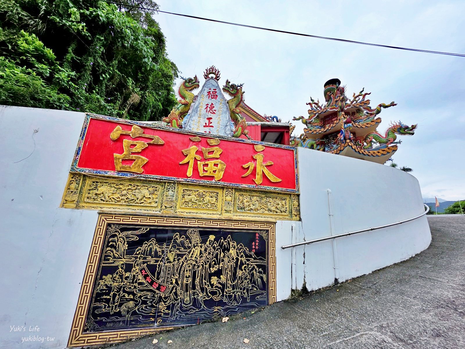 20261027171328_0_e95f01 【宜蘭蘇澳景點】全台唯一泡麵+冰棒土地公!永福宮&海神廟:免費吃小美冰淇淋,還有泡麵、冰棒超大方