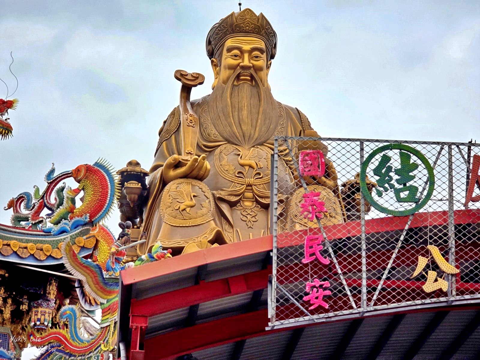 20261027171349_0_abf5bf 【宜蘭五結景點】四結福德廟金身土地公:超巨大土地公地標好吸睛!香火鼎盛求財保平安,順遊周邊文創與老街景點