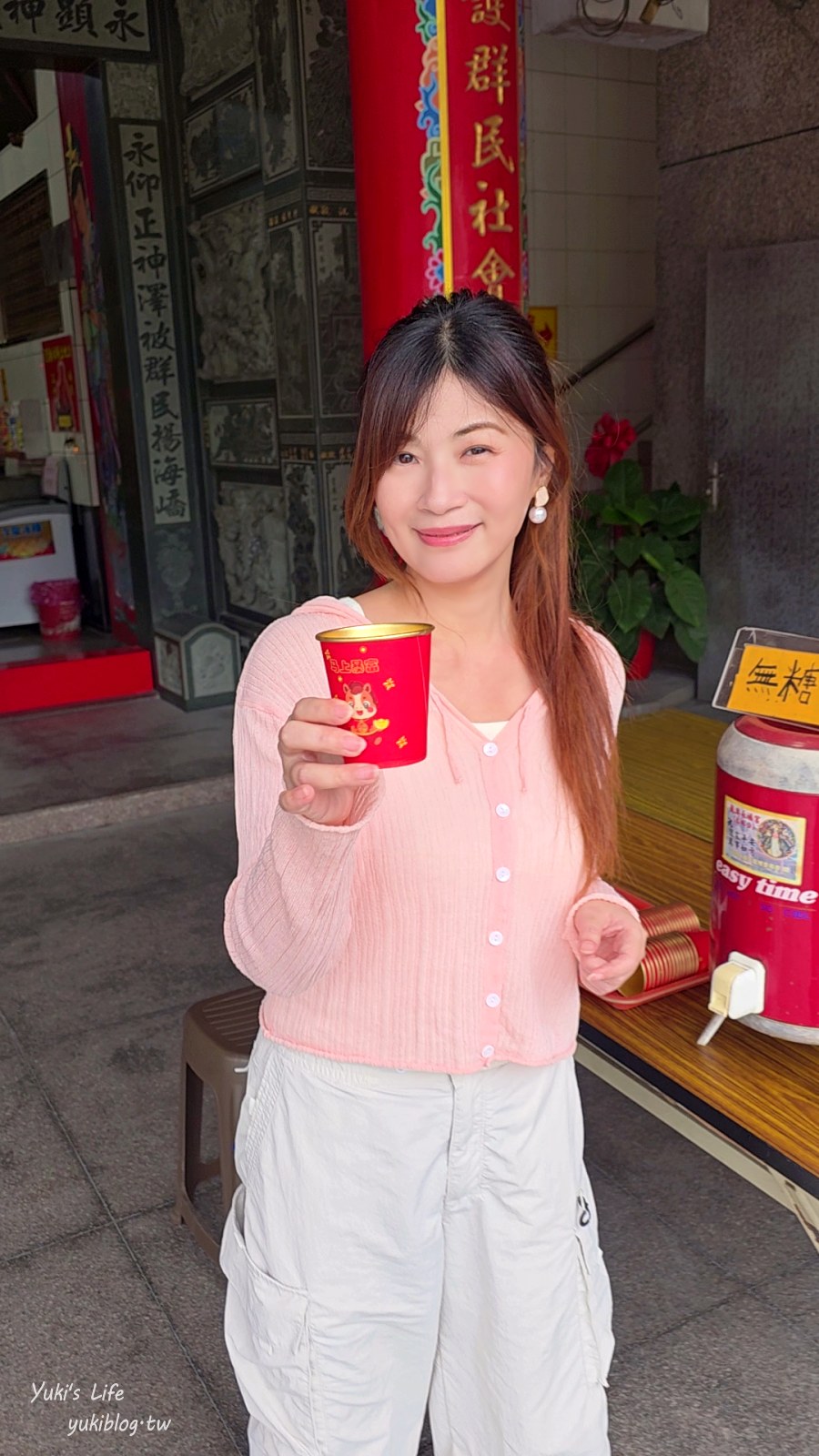 20261027172851_0_7892ea 【宜蘭蘇澳景點】全台唯一泡麵+冰棒土地公!永福宮&海神廟:免費吃小美冰淇淋,還有泡麵、冰棒超大方