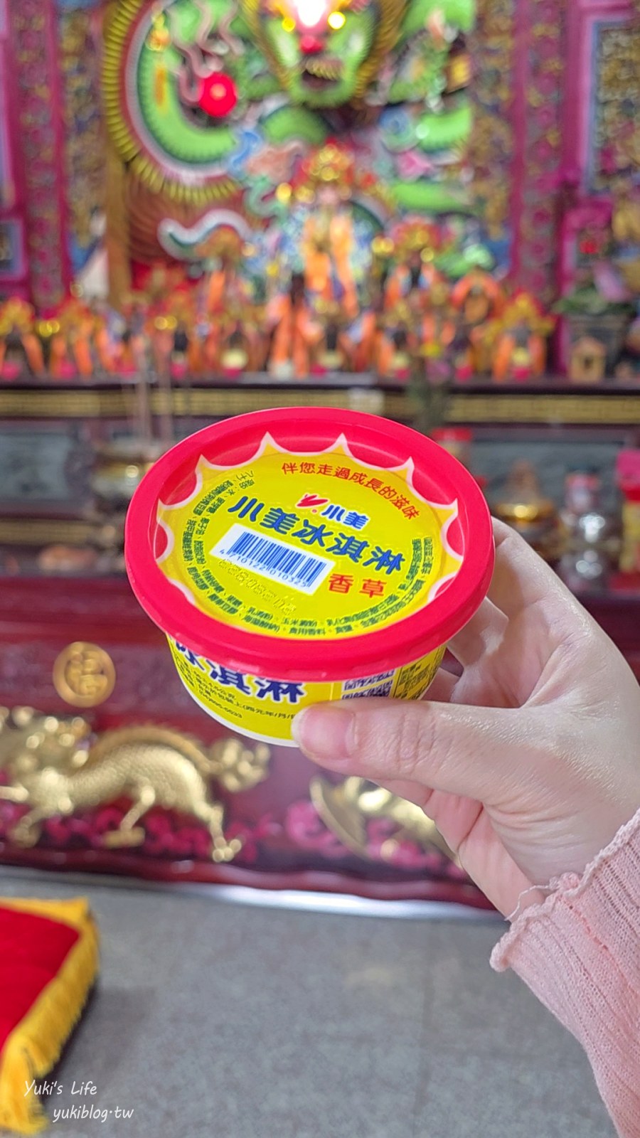 20261027172901_0_e5a8d1 【宜蘭蘇澳景點】全台唯一泡麵+冰棒土地公!永福宮&海神廟:免費吃小美冰淇淋,還有泡麵、冰棒超大方