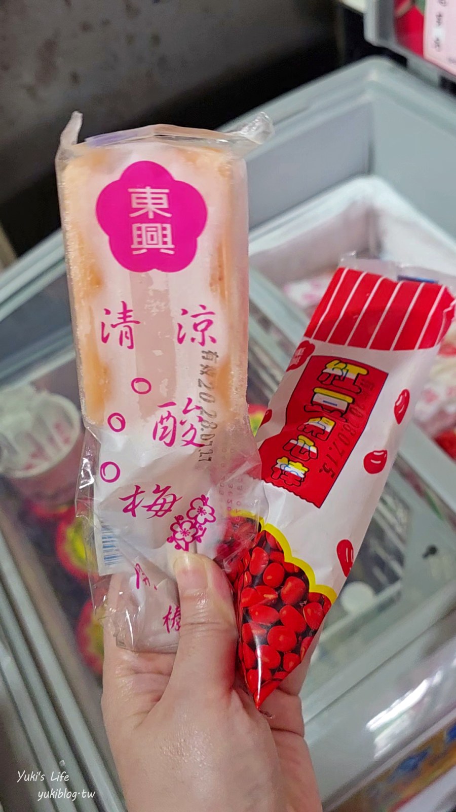 20261027172917_0_3a0d85 【宜蘭蘇澳景點】全台唯一泡麵+冰棒土地公!永福宮&海神廟:免費吃小美冰淇淋,還有泡麵、冰棒超大方