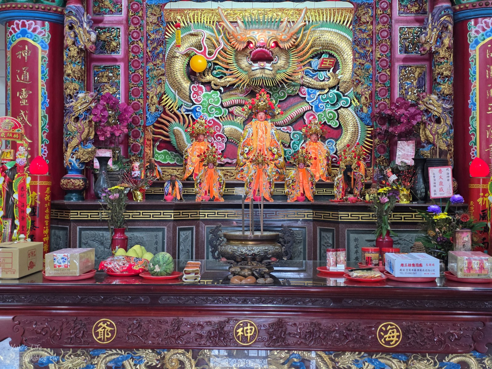 20261027231901_0_aac505 【宜蘭蘇澳景點】全台唯一泡麵+冰棒土地公!永福宮&海神廟:免費吃小美冰淇淋,還有泡麵、冰棒超大方