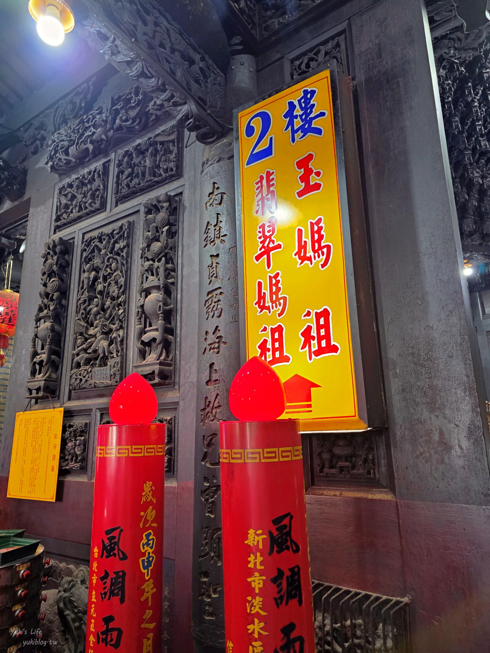 20261028110556_0_c326fc 【宜蘭蘇澳景點】走訪「南方澳南天宮」朝聖金媽祖與玉媽祖,二樓露台漁港美景太驚豔,順遊南方澳觀景台