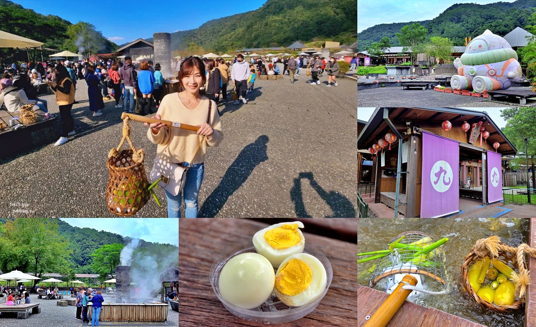 【宜蘭三星景點】清水地熱公園半日遊！免門票泡腳、煮溫泉蛋玉米好吃又好玩，附食材價目表與烹煮時間，這邊還能泡湯