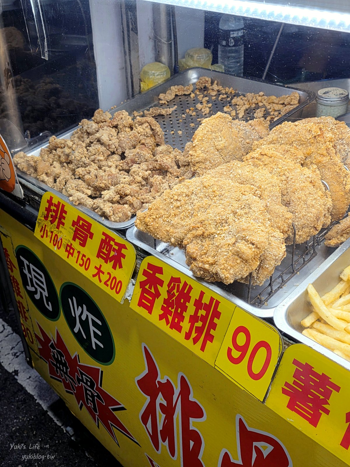 20261030003341_0_f118cf 【高雄美食】六合夜市3家美食名單：芋頭排骨酥湯、香脆蚵仔煎、無骨排骨酥，每天都有營業好方便～