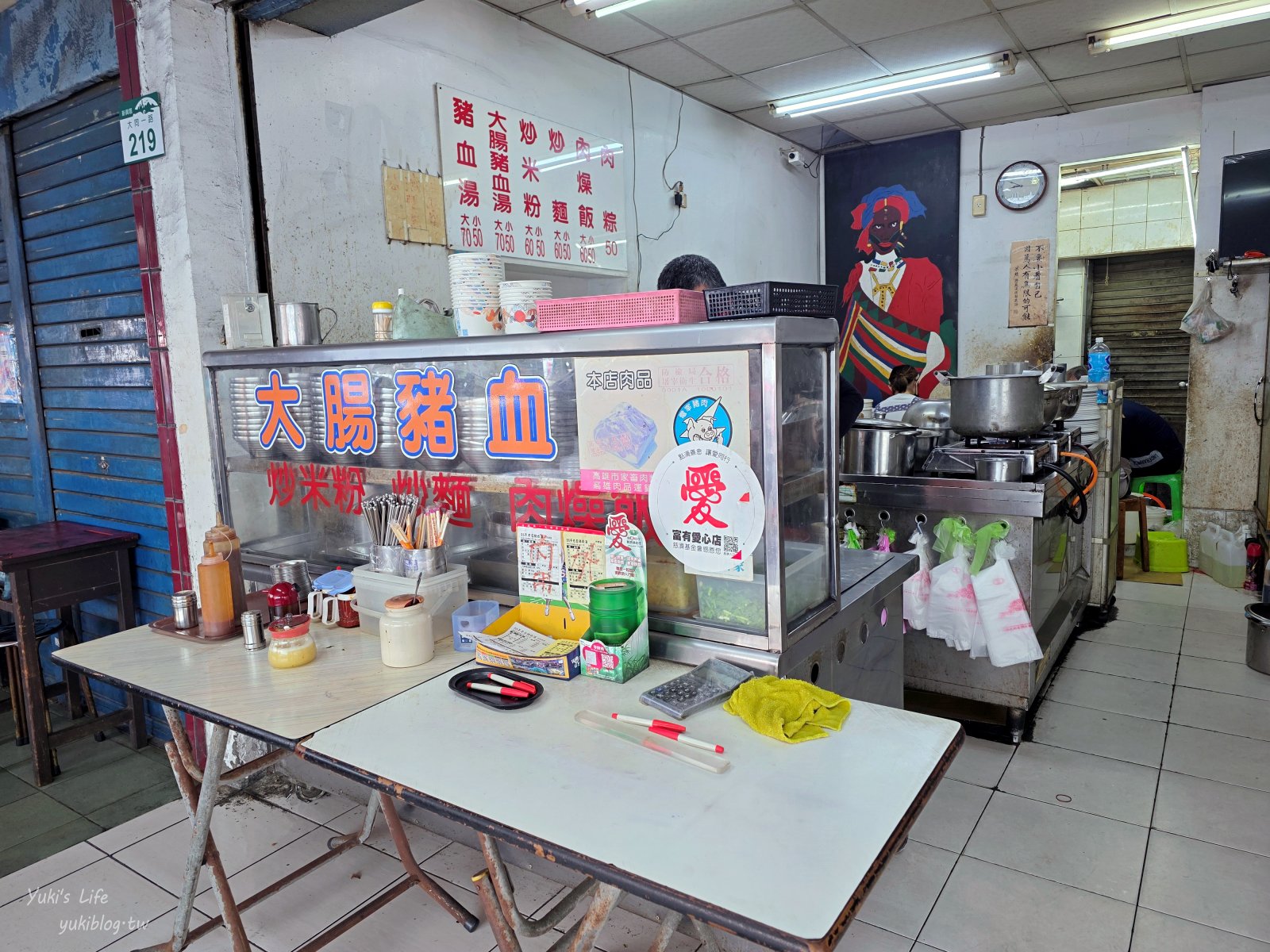20261030003419_0_bd37ab 【高雄新興美食】55年老店豬血湯:在地人銅板價早餐這樣吃!