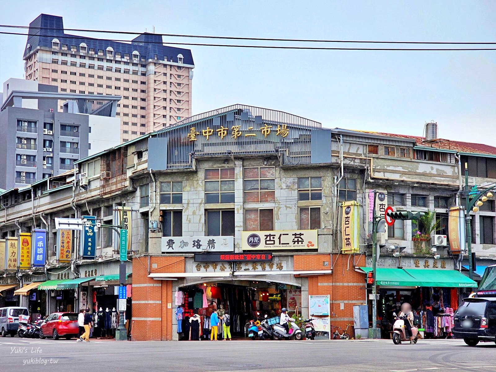 20261030165154_0_880aca 【台中中區美食】台中第二市場美食:每次來都像尋寶,感受老市場熱鬧氛圍~
