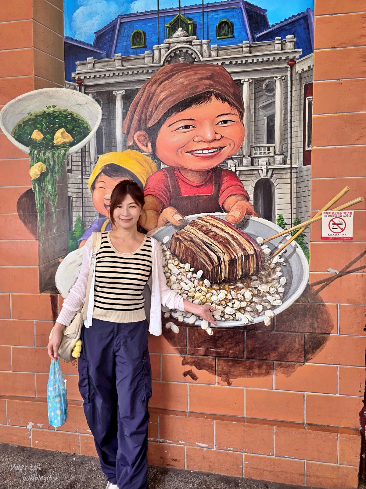 20261030165154_0_ad4df2 【台中中區美食】台中第二市場美食:每次來都像尋寶,感受老市場熱鬧氛圍~