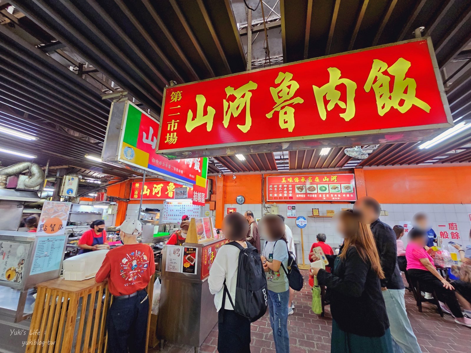 20261030165200_0_a48879 【台中中區美食】台中第二市場美食:每次來都像尋寶,感受老市場熱鬧氛圍~