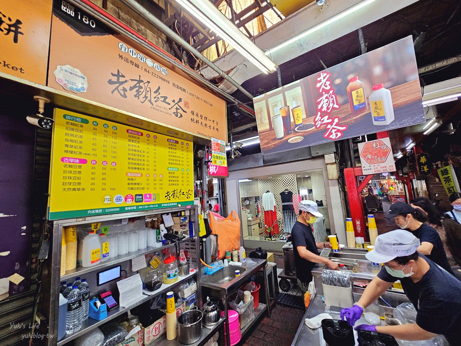 20261030165200_0_a898a9 【台中中區美食】台中第二市場美食:每次來都像尋寶,感受老市場熱鬧氛圍~