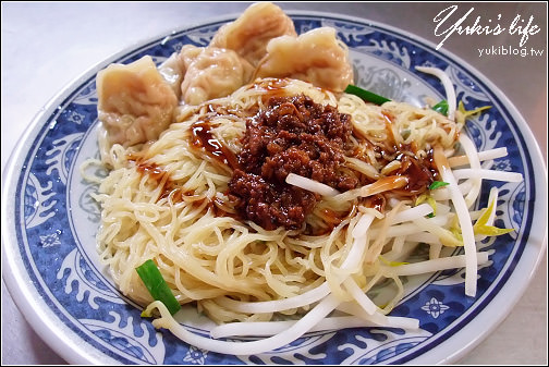 [萬華美食]＊海天香餃 ~ 海鮮水餃專賣店 - yuki.tw