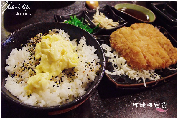 [新竹-食]＊金山街-築地鮮魚～平價新鮮好味道！竹科人的平價生魚片蓋飯！ - yuki.tw