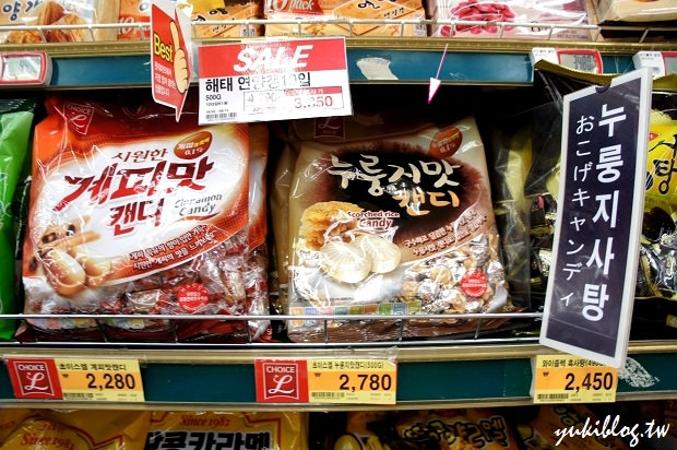 韓國首爾自由行【樂天超市LOTTE Mart】推薦韓國必買戰利品(零食、餅乾、 美妝保養品、紀念品、伴手禮、玉米鬚茶) - yuki.tw