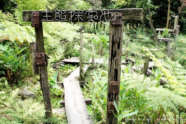 ┃頭城休閒旅遊達人來帶路┃VI 藏酒酒莊‧藏在山上的美景&藏酒創意食冢手作料理 - yuki.tw