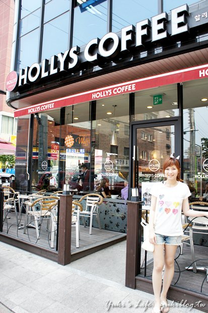 韓國首爾自由行【HOLLYS COFFEE】身邊總是會有它的出現.坐一坐吧! - yuki.tw