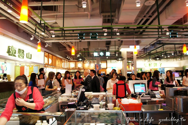 [活動邀約]＊特力家居－鮮綠市集(內湖店)開幕啦！樂活、有機‧食的安心！ - yuki.tw