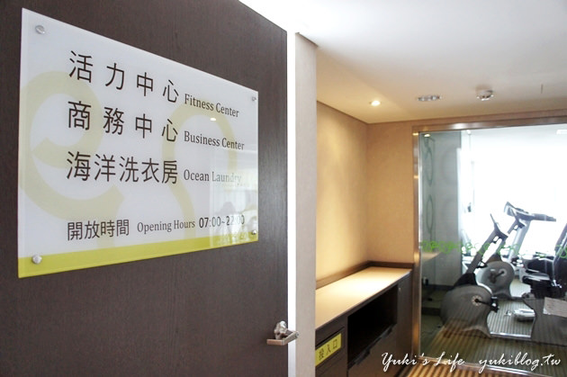 [台中住宿]＊成旅晶贊飯店‧Park City Hotel【民權店】 »體驗 - yuki.tw