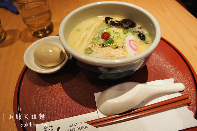 [台北食記]＊山頭火拉麵 RAMEN SANTOUKA ~ 來自北海道的好味道 ❤ - yuki.tw