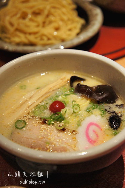 [台北食記]＊山頭火拉麵 RAMEN SANTOUKA ~ 來自北海道的好味道 ❤ - yuki.tw