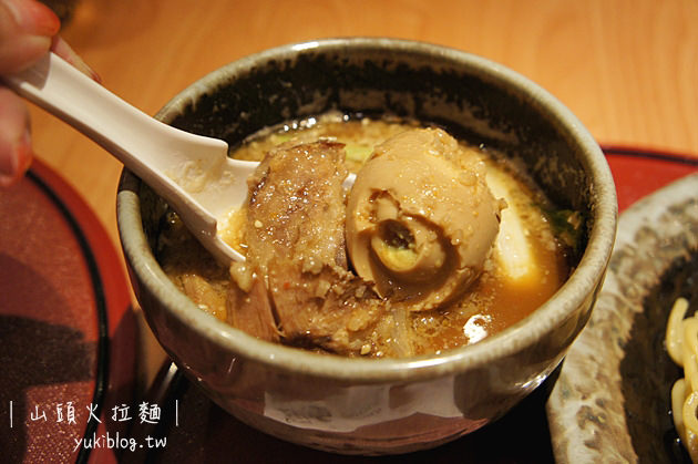 [台北食記]＊山頭火拉麵 RAMEN SANTOUKA ~ 來自北海道的好味道 ❤ - yuki.tw