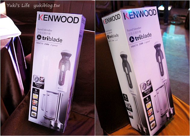 [活動]＊英國時尚KENWOOD&DeLonghi迪朗奇家電新品發表會 - yuki.tw