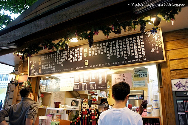 [台北食記]＊台大校園~小木屋鬆餅 (近公館捷館站) - yuki.tw