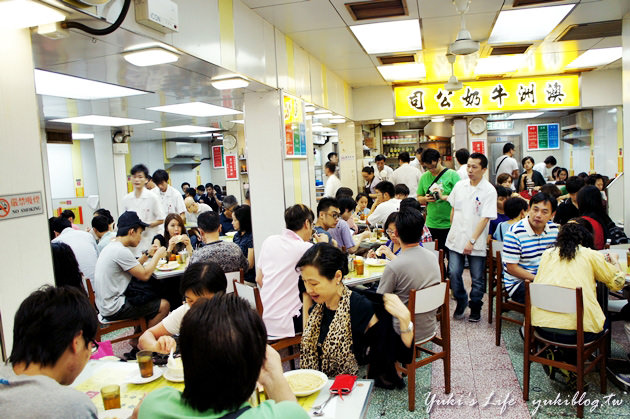 [香港美食]＊佐敦‧澳洲牛奶公司 ~ 超人氣茶餐廳‧燉奶好大碗\^0^/(附地圖) - yuki.tw