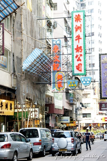 [香港美食]＊佐敦‧澳洲牛奶公司 ~ 超人氣茶餐廳‧燉奶好大碗\^0^/(附地圖) - yuki.tw