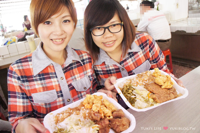  [台南美食]＊西港菜市場‧西品便當經濟蝦仁焢肉飯 ~ 在地人情味排隊美食 ^^b - yuki.tw