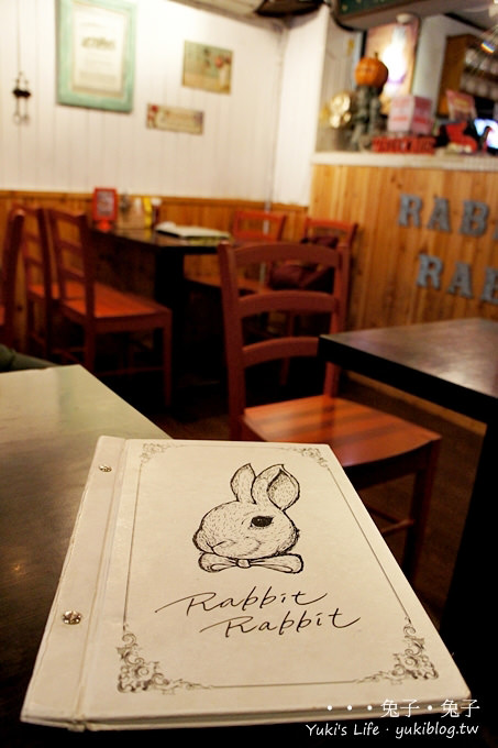  [台北下午茶]＊Rabbit Rabbit 兔子兔子美式餐廳2店 (捷運忠孝敦化站) - yuki.tw