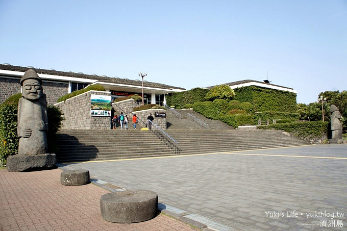 韓國濟洲島旅行【自然史博物館】了解濟洲綜合概況 - yuki.tw