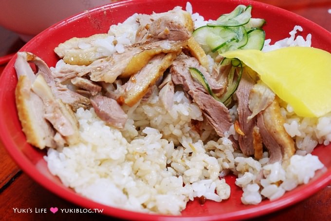 新竹美食【城隍廟口鴨香飯】簡單美味會上癮! 一定要加點荷包蛋~ya - yuki.tw