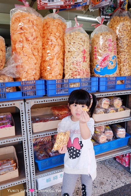 台南海安路【進興糖果行】古早味糖果店、回味兒時甜蜜記憶、親子遊適合 - yuki.tw